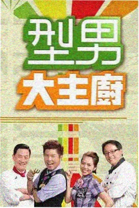 小蘑菇新IP计划